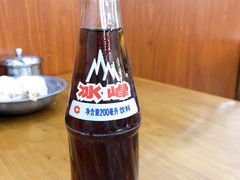 -回坊马二饺子馆