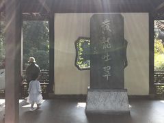 -杭州黄龙洞