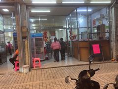 -华记粥饭店(印象容桂主题风情街店)