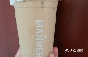 Extra Large Salty Cheese Flavor Latte