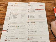 -春水堂人文茶馆(台中四维店)