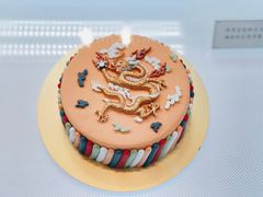 -故宫前门冰窖餐厅蛋糕房