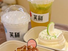 -狐狸和向日葵(北京路店)