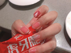 -海底捞火锅(航洋城店)