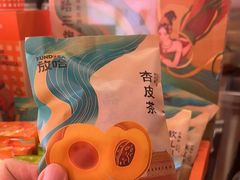 -放哈·甜醅子奶茶创造者(天水麦积区二马路店)