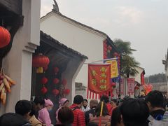 -横店影视城梦幻谷园区