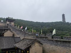 -皇城相府