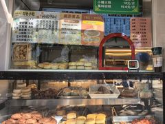 -护国寺小吃(新街口店)