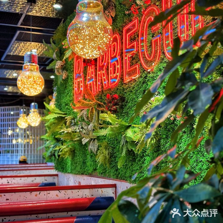 这家烧烤东北菜也太好吃了❗