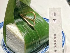 -义乌之心城市生活广场