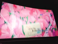 -万象影城(杭州万象城IMAX激光店)