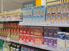 -KKV(东莞海德汇一城店)