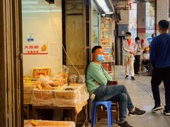 -海勤盛海味干货市场