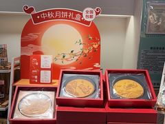 -三只蜜蜂蛋糕(东城店)