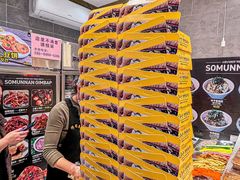 -传闻来紫菜包饭·打糕(西塔韩百店)