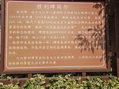 -九江市博物馆