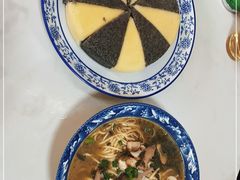 -南花桥羊肉馆老字号(乌镇店)