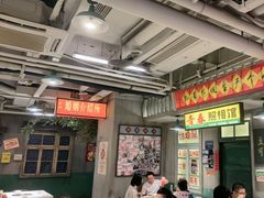 -红九格老火锅(三峡广场店)