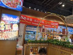-西部马华清真兰州牛肉面·烧烤夜市(三里河店)