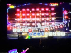 -凯乐会量贩KTV(国防大厦总店)