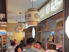 -老淮滨-蚌埠非遗小吃(淮河路店)