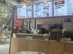 -江记甜品(罗湖店)