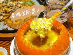 -百年银屏蚝烙·潮汕菜·非遗(乐山店)