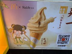 -麦当劳(金桥店)