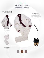 -BRANS PORO布朗斯伯勒西装高级定制·瑞璞西装(金陵店)
