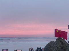 -五女山景区