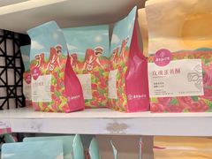 零售区-嘉华鲜花饼·现烤(昆明老街店)