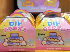 -九木杂物社(北京广安门天虹商场店)