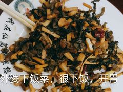 -鱼乐岛餐厅·户外花园主题餐厅