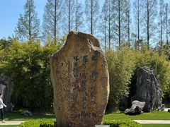 -上海市龙华烈士陵园