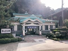 -城崎温泉 外七汤