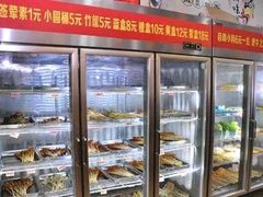 -玉林串串香(桥西店)