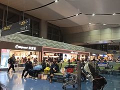 -太原武宿国际机场