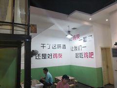 -时二崽肥肠鸡大排档(健康路店)