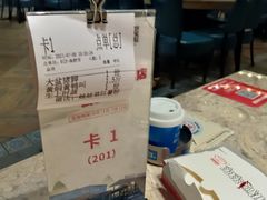 -力力渔港涉外店