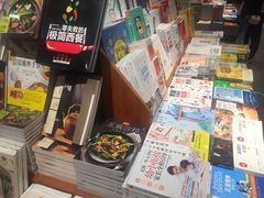 -SISYPHE BOOKS西西弗书店(龙湖滨江天街店)