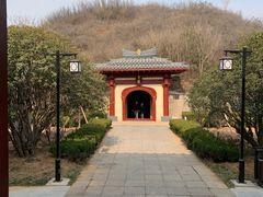 -洛阳古墓博物馆