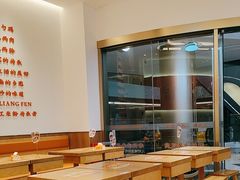 -三两粉(天河汇金店)