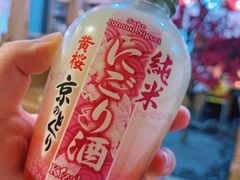-綱元·海鲜豆捞(明州里店)