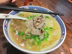 -二宽中国兰州拉面(幸福城店)