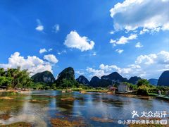 -靖西鹅泉风景区