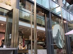 门面-农畉LONFOOD(福田星河COCOPark店)