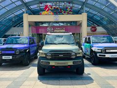 -乐海城市广场(同安店)