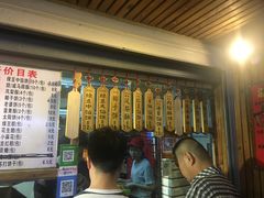 -阿吉仔(大元路店)