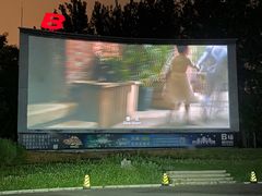 -枫花园汽车电影院(朝阳公园店)
