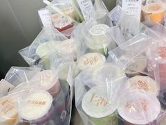 -沪上阿姨·精选茶饮(龙湖滨江天街店)